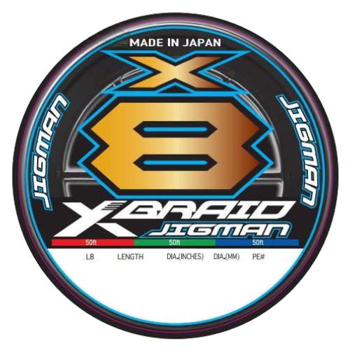 Daiwa Xbraid X8 Jigman Braided Line