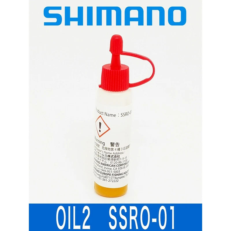 Genuine Shimano OIL2 Bantam Oil