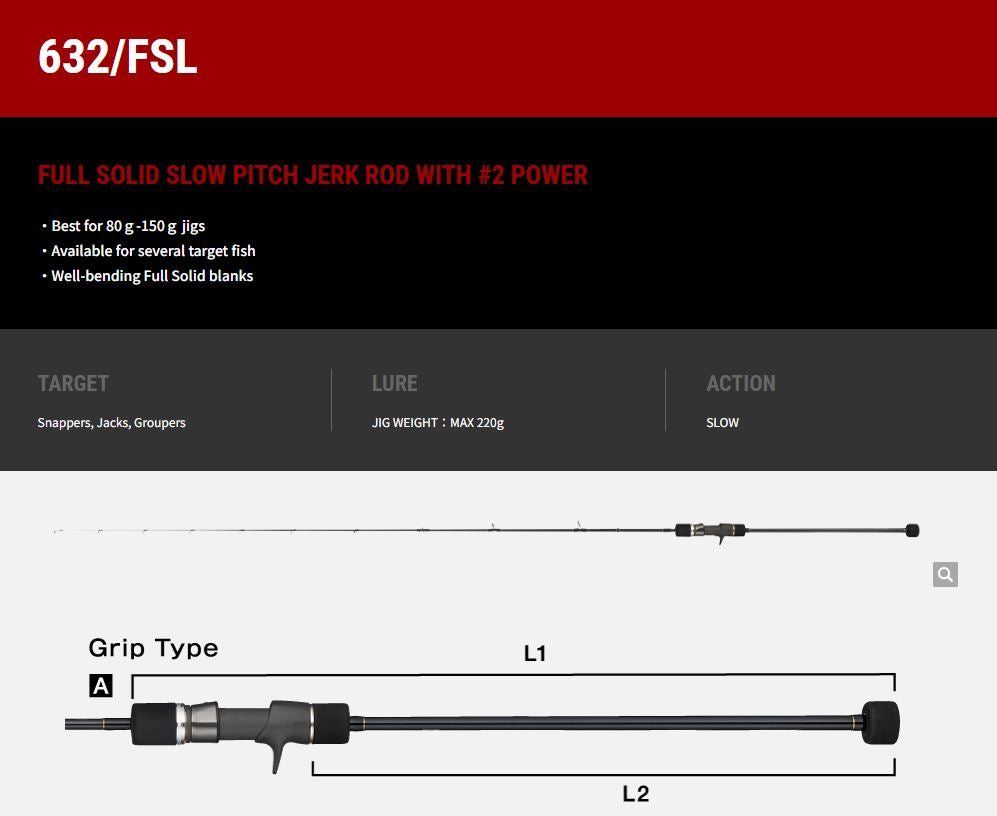 Tailwalk Slow Bump SSD Slow Pitch Jigging Rod Solid Blank