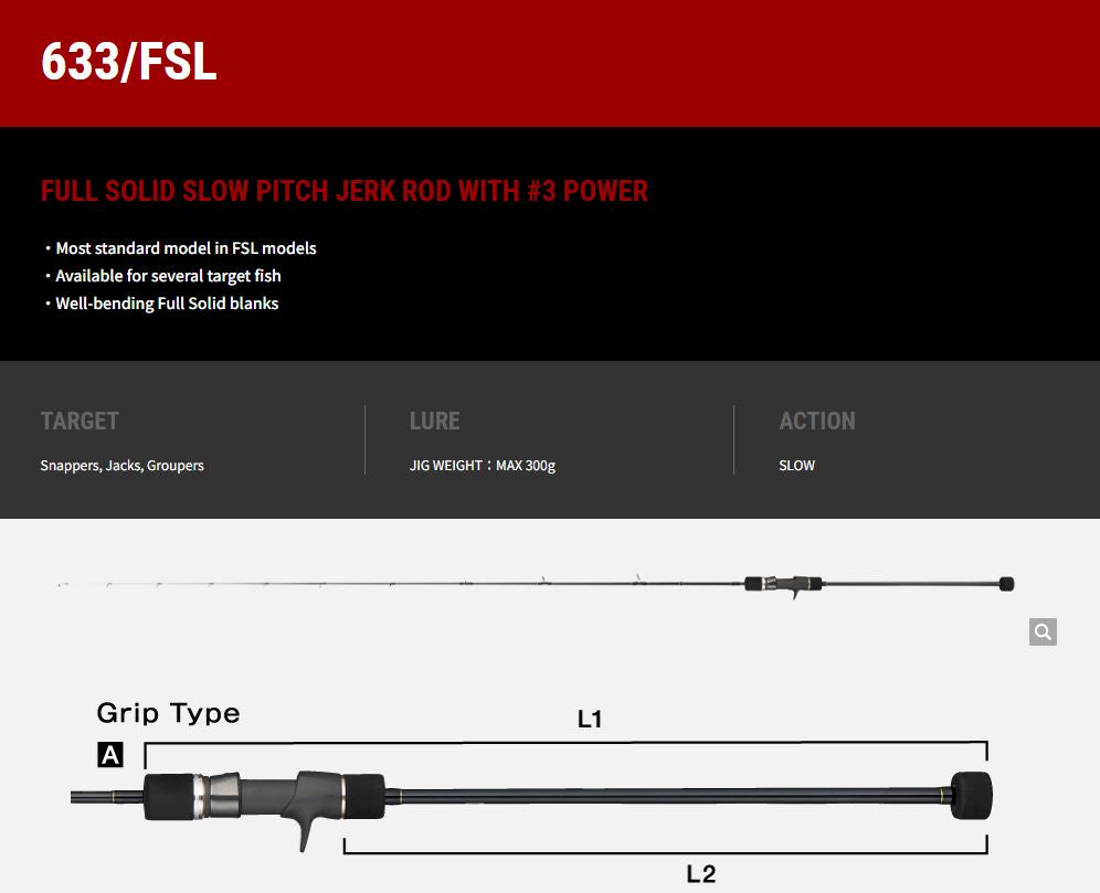 Tailwalk Slow Bump SSD Slow Pitch Jigging Rod Solid Blank