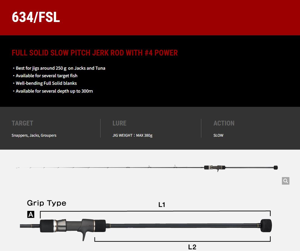 Tailwalk Slow Bump SSD Slow Pitch Jigging Rod Solid Blank