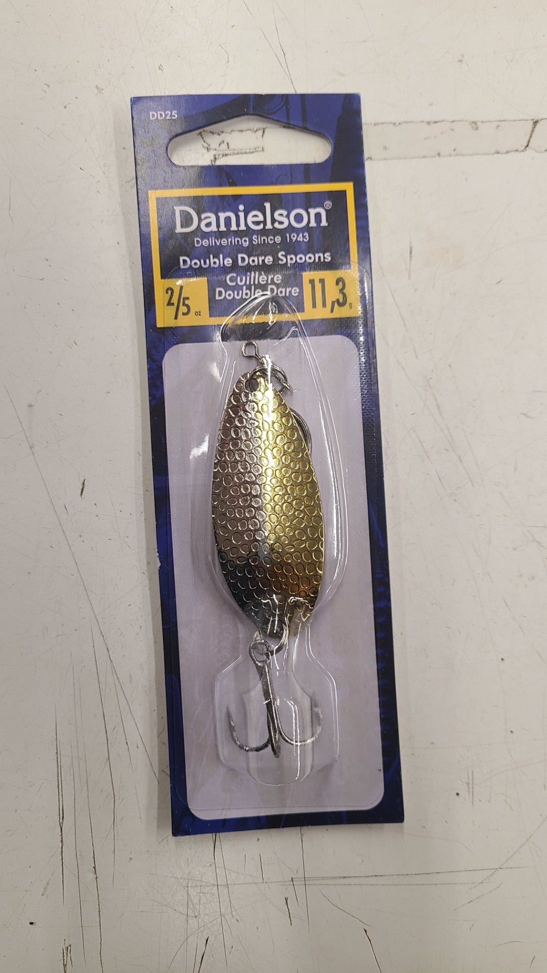 Danielson  Double Dare Hammered Spoon