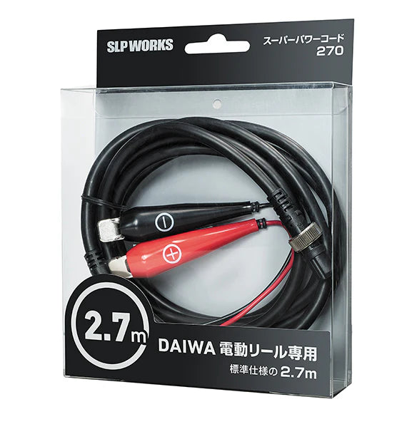 Daiwa Dendoh Electric Reel Power Cord