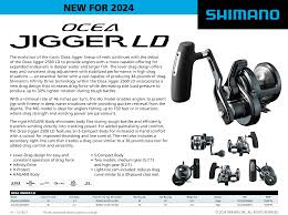 Shimano Ocea Jigger 2500 LD
