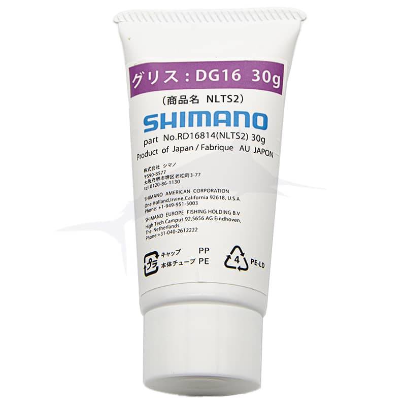 Shimano genuine] grease - Disc drag grease (DG-09)